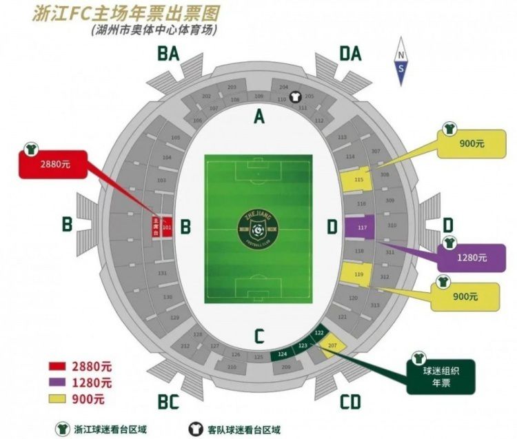 上周末那不勒斯官方宣布和奥斯梅恩续约至2026年，但达里奥-卡诺维表示：“那不勒斯和他续约只是为了提高球员的身价，我认为他会在明年6月转会离开。